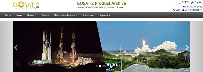 GOSAT-2 Product Archive